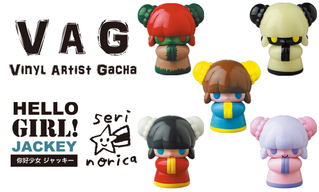 VAG（VINYL ARTIST GACHA）イヌハリゴン 7体セット VAG-VINYL-ARTIST-GACHA-SERIES-