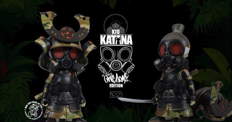 流行 2petalrose-Presents-Kid-Katana その他