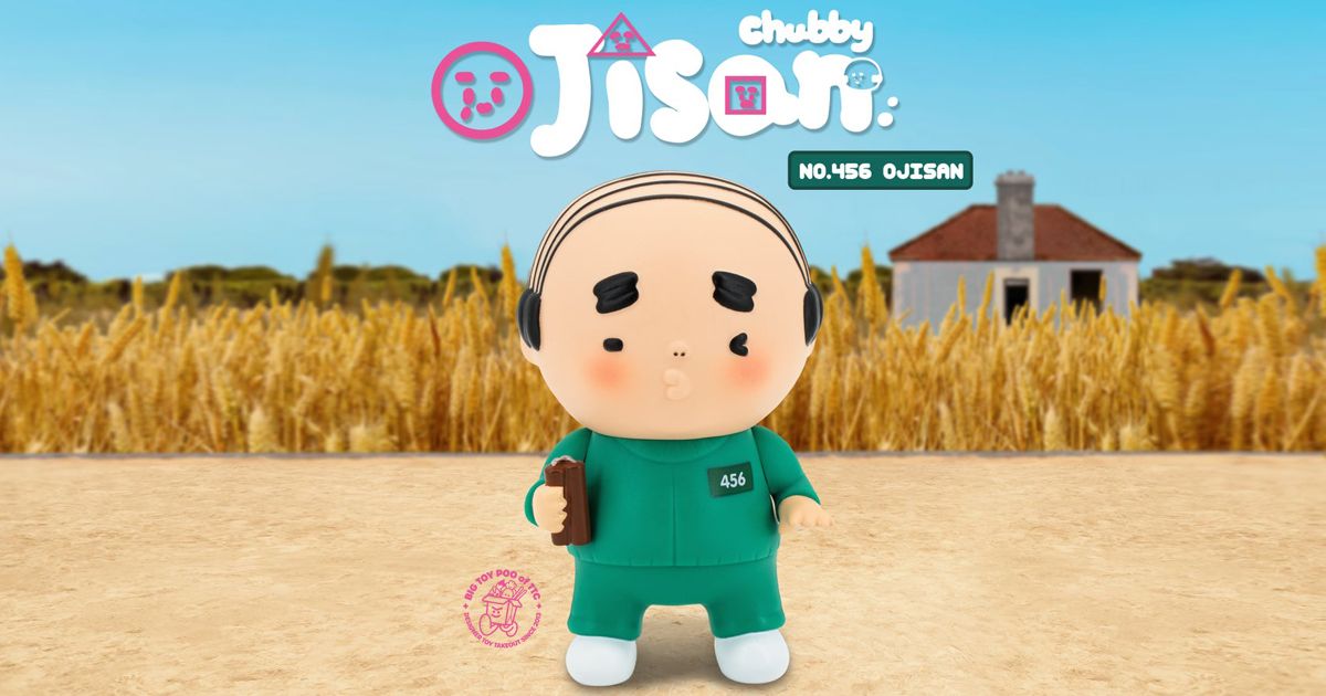CHUBBY OJISAN 456 by AMBER x Unbox Industries Online Release