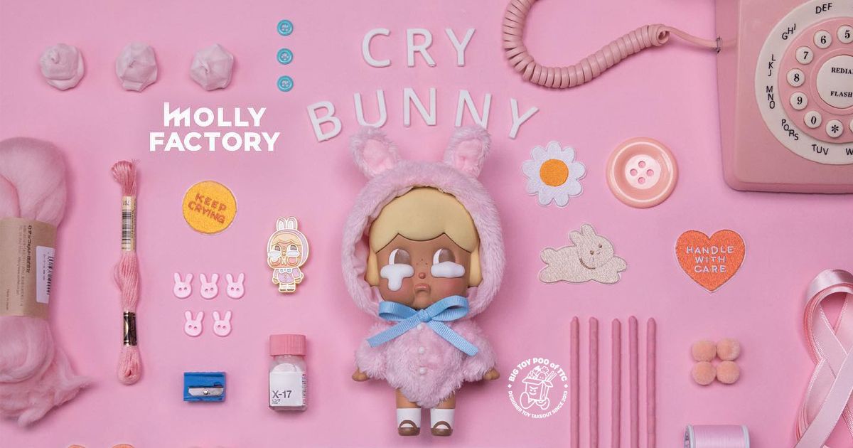 CRYBUNNY Crybaby OG version by Molly's Factory - The Toy CRYBUNNY Crybaby OG version by Molly's Factory - The Toy
