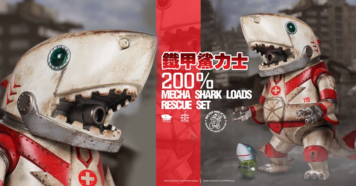 200% Mecha Shark Lords Rescue Set by MOMOCO STUDIO x Merry