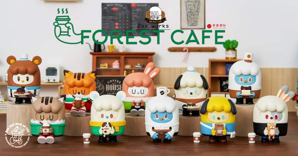 2oz Works x Xinghui Creations FOREST CAFE blind box series - The