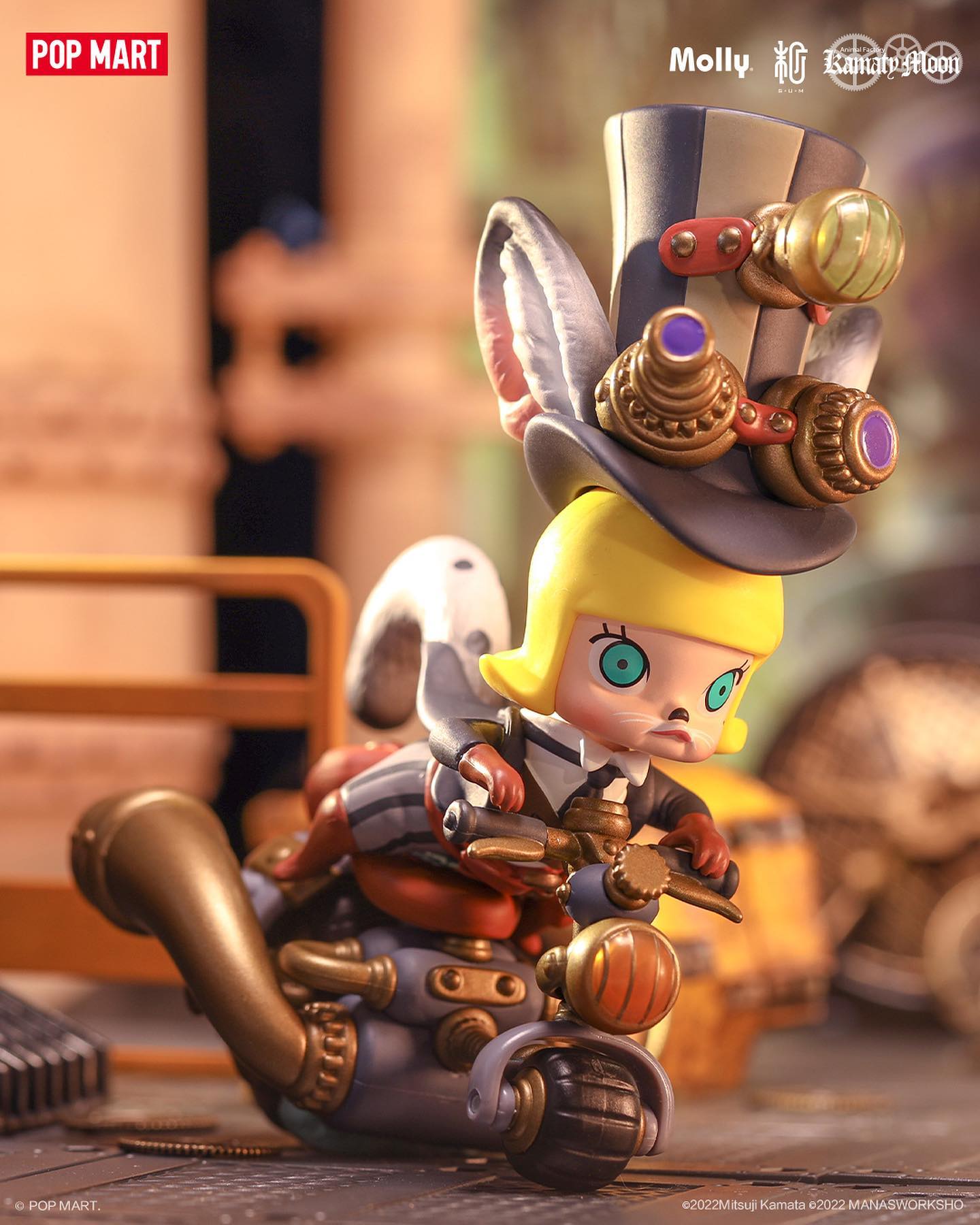 Kamaty Moon Monocycle Hum ハムスター フィギュア Kamaty Moon Monocycle Hum ハムスター フィギュア Mano Kamaty