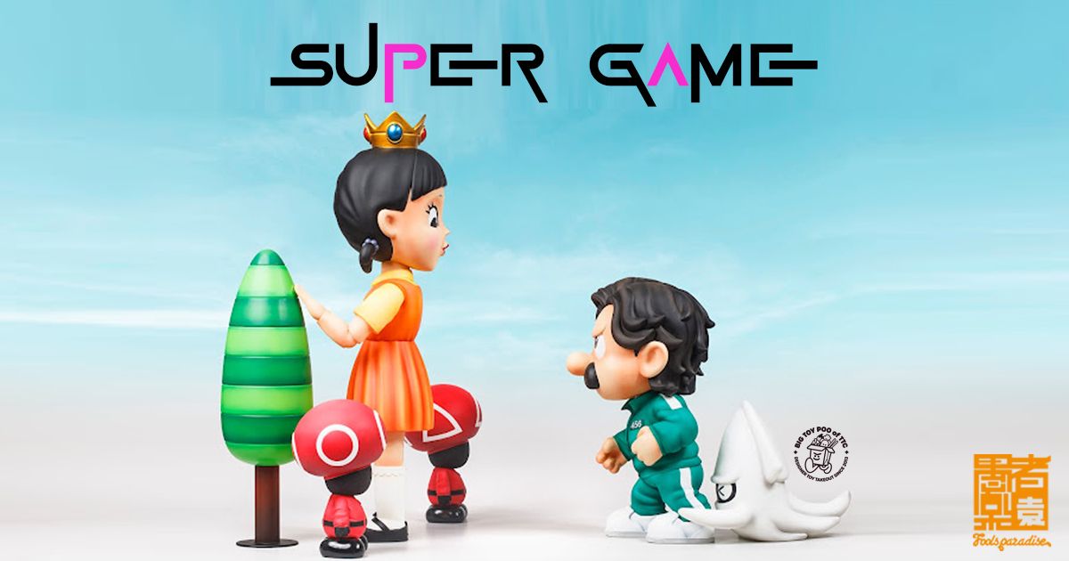 SUPER GAME by Fools Paradise - The Toy Chronicle