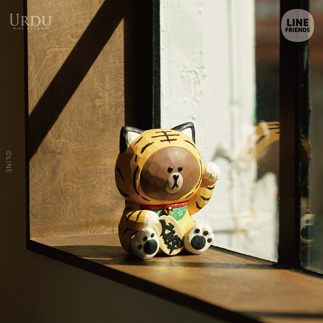 Line Friends meets URDU FLOCKING ライン s-l400.jpg