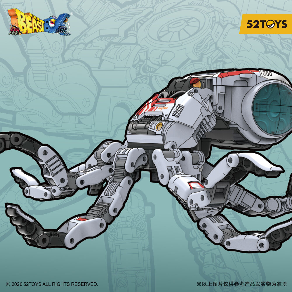 52TOYS BEASTBOX BB-44 OldOne！ - The Toy Chronicle