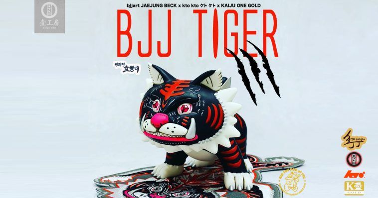 玄関先迄納品 Bjjart-JAE-JUNG-BECK-x-Kaiju- ソフビ