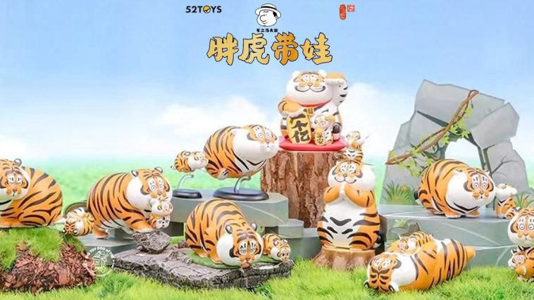 邦楽 THE TIGERS 50th Anniversary Special Box Bu2ma-x-52Toys-Panghu-Fat-