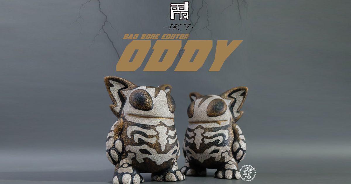 Iky x Alin Toy Presents The Bad Bone Little ODDY - The Toy Iky x Alin Toy Presents The Bad Bone Little ODDY - The Toy