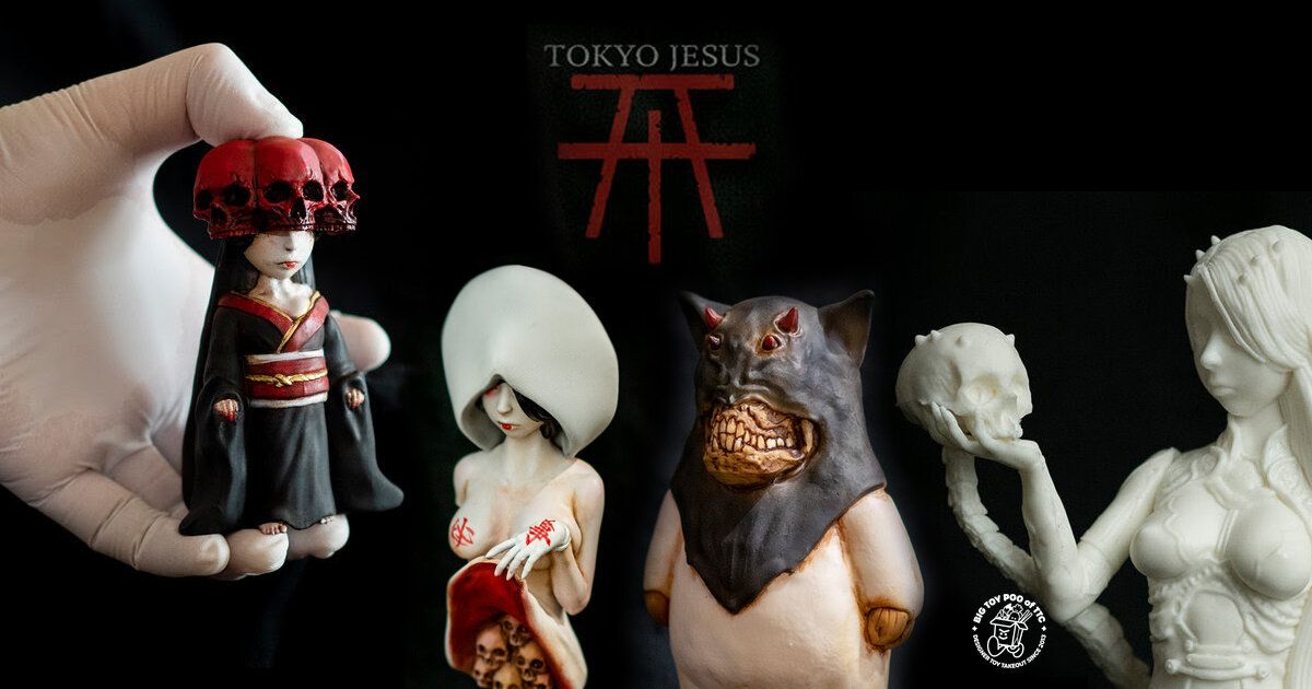 TOKYO JESUS APRIL 2022 - The Toy Chronicle