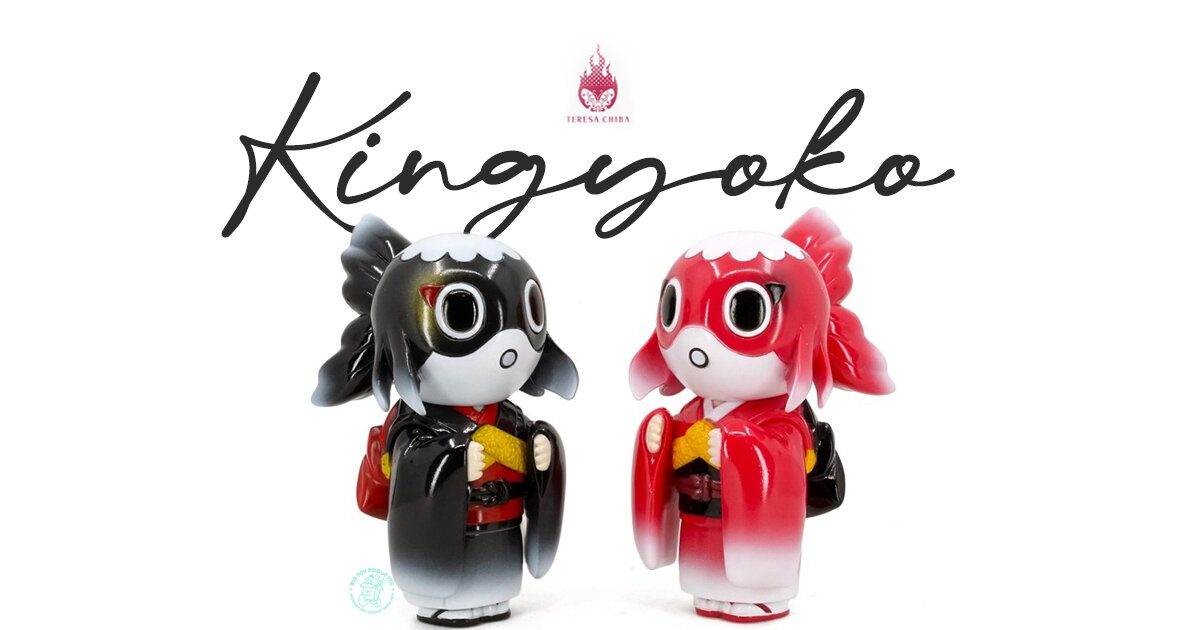Kingyoko the Deep One by Teresa Chiba - The Toy Chronicle