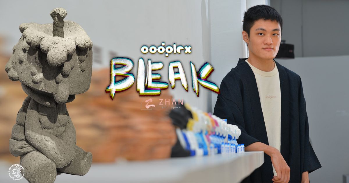 Pages | Fukuoka Art Book Fair | それぞれのアートブックフェア