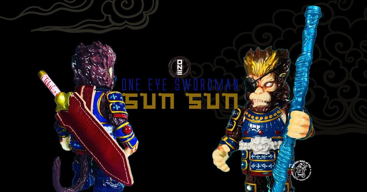 Kaiju One - One Eye SWORDMAN Sun Sun - The Toy Chronicle
