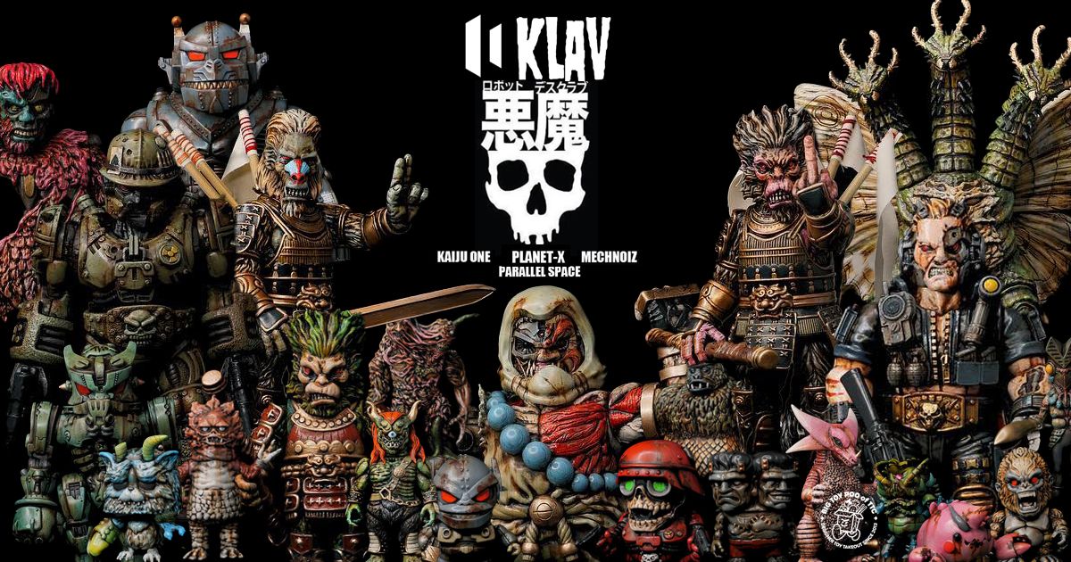 Klav-Custom-Sofubi-Exhibition-