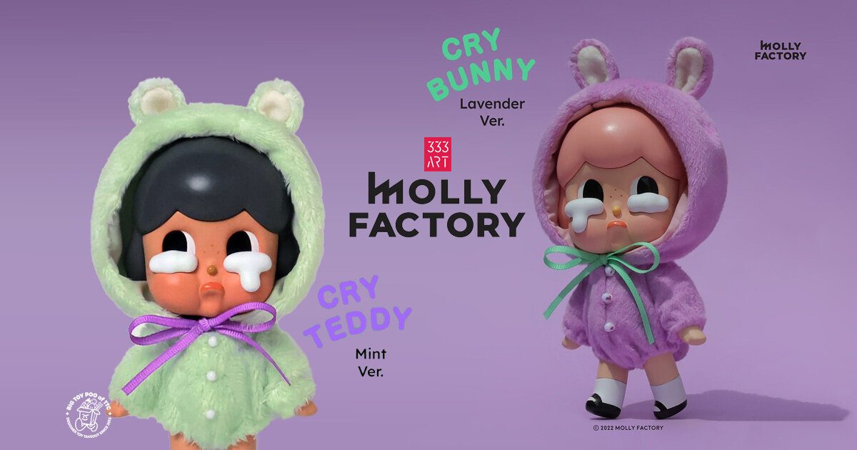 Molly Factory Crybaby Crybunny – Lavender and Cryteddy – Mint 