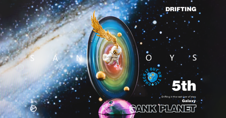 sank-planet-galaxy-sanktoys