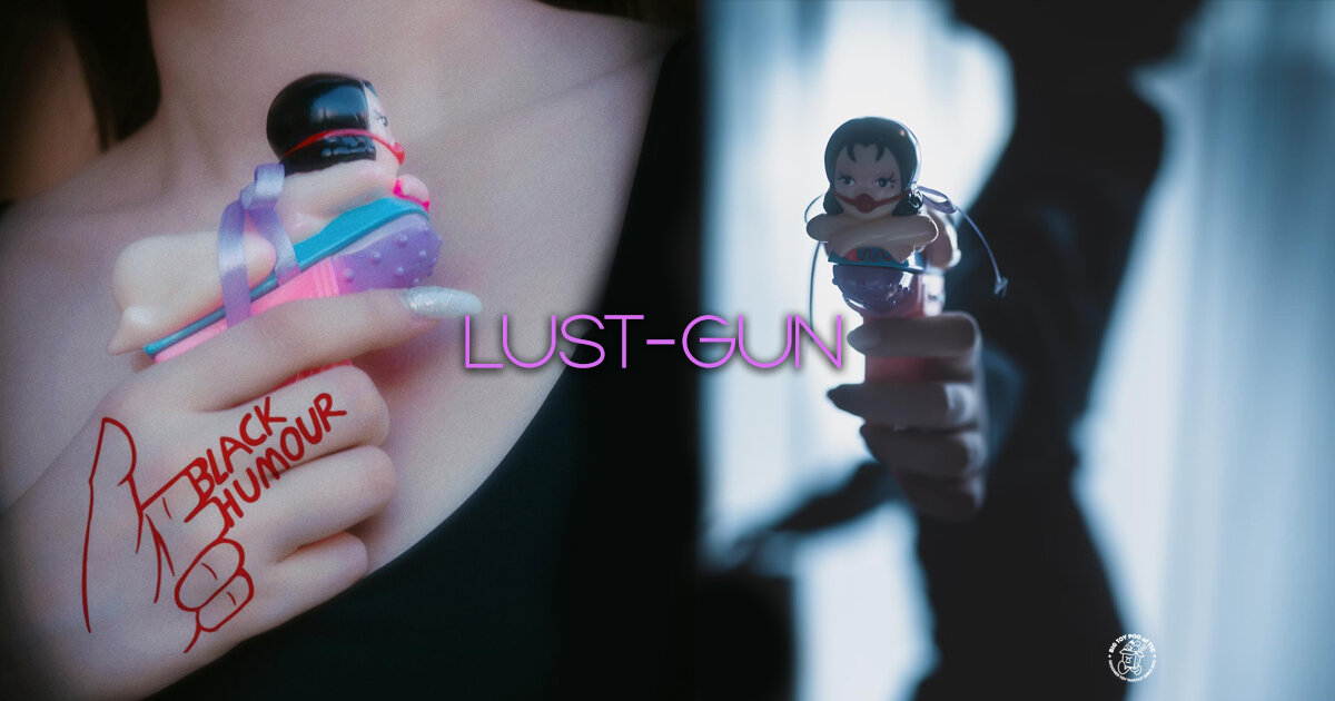 black humour lust gun ソフビフィギュア