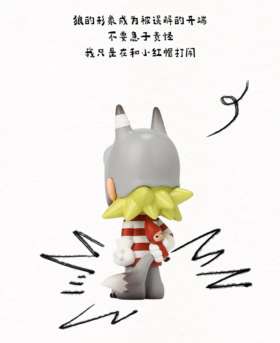 POP MART Big in the Forest フィギュアボックス Amazon.com: POP MART Zsiga Walking into The Forest Blind Box