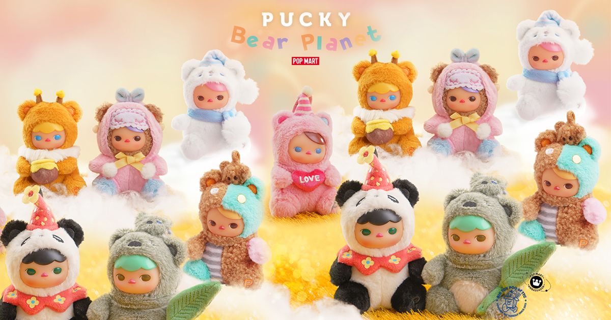 PUCKY Planet Scientist Baby Limited edition – TOYSEZ