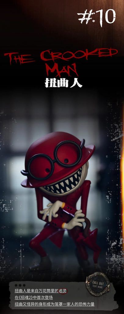 POP MART x Warner Brothers The Conjuring Universe Blind Box POP MART x Warner Brothers The Conjuring Universe Blind Box