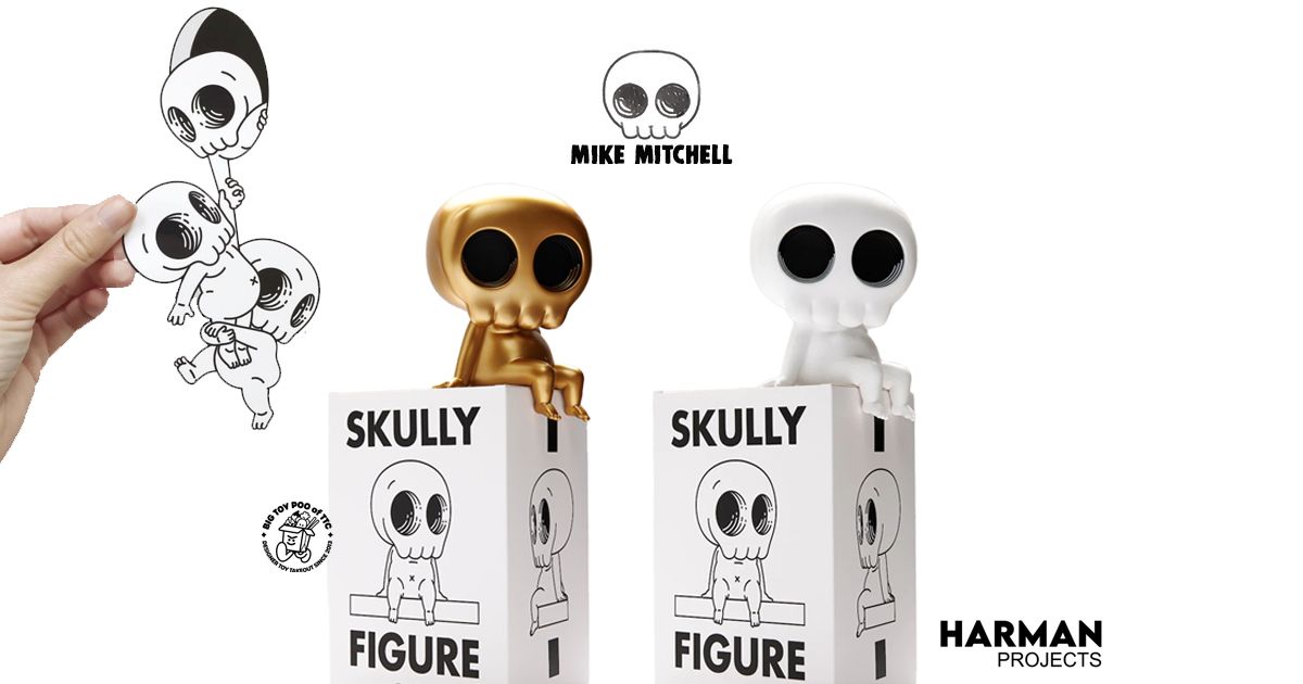Skull Boy - Art Toys - The Toy Chronicle