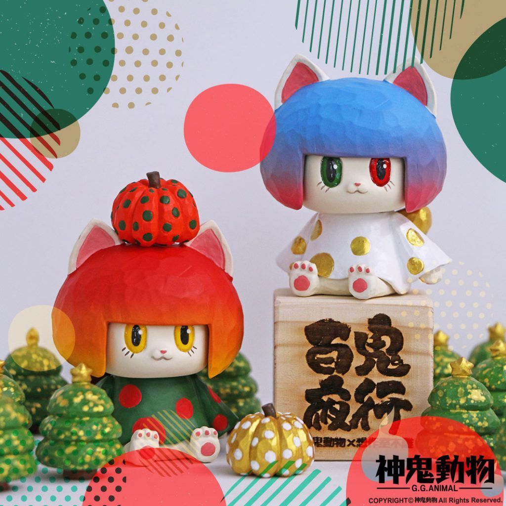【激安大特価！】 Animal G.G. by Special Christmas Douji Zashiki - Toy The 邦楽