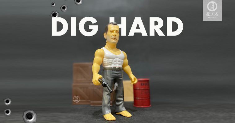 爆買いしたい HARD DIG Presents One Kaiju - Chronicle Toy The その他