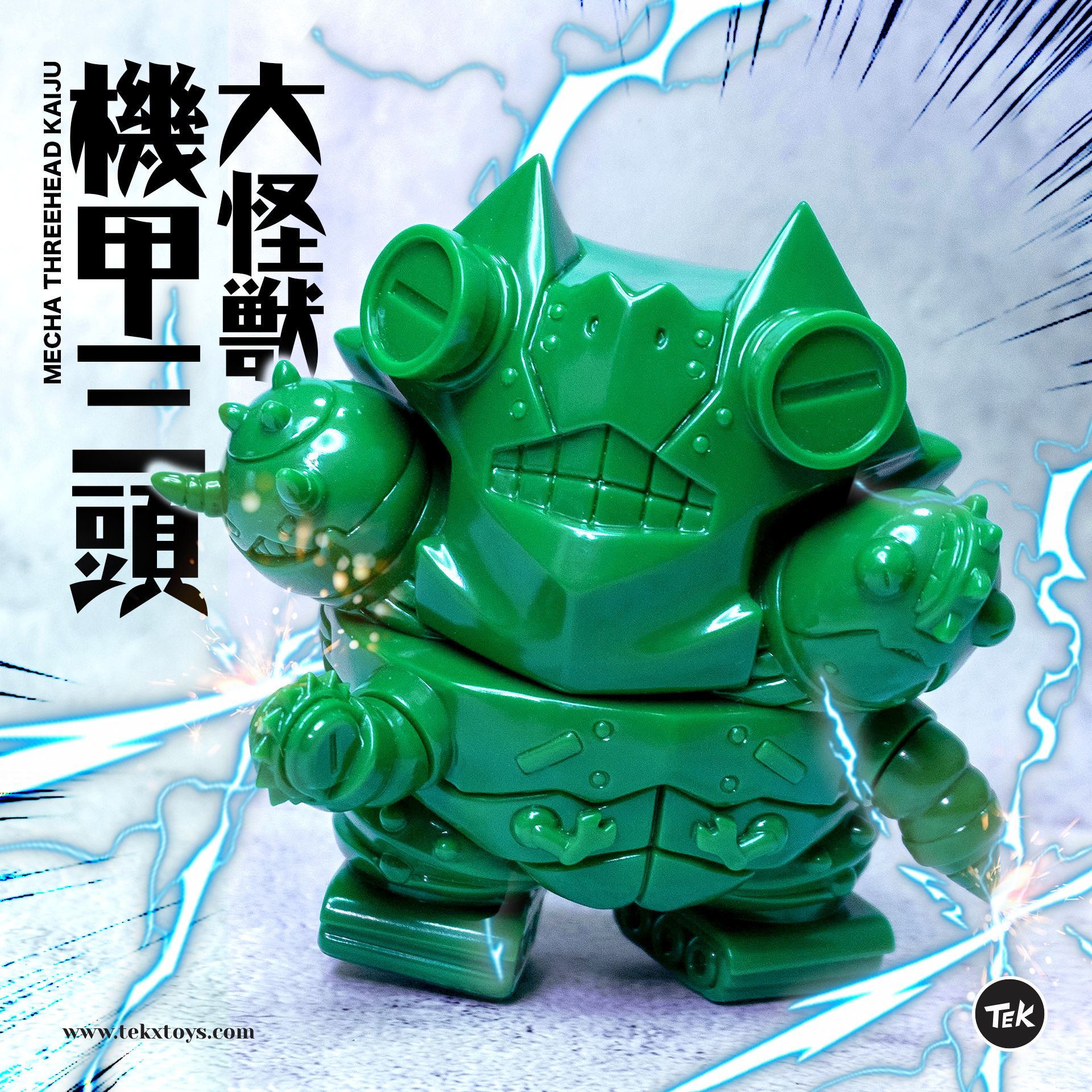 Underverse Ranger TK Sensai Kogeki by Ashley Wood (one sixth