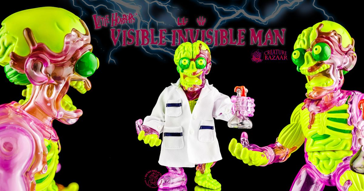 ランキング2024 INVISIBLE VISIBLE THE MAN LITTLE Edition BAZAAR' 'CREATURE ソフビ
