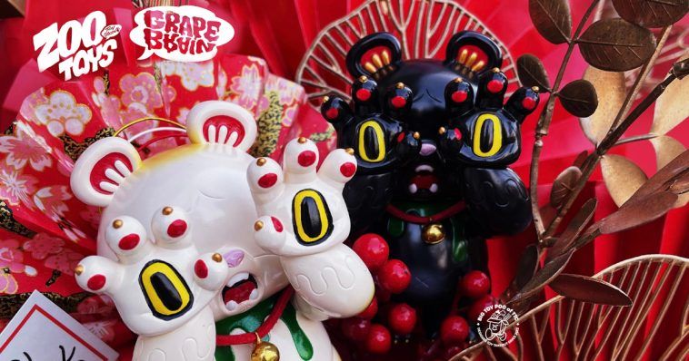 ZOO-BEAR-Lucky-Cat-Editions-