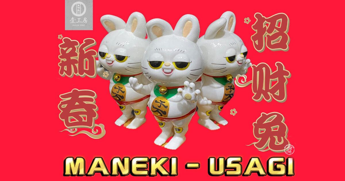 Kaiju One Presents MANEKI-USAGI The FORTUNE RABBIT - The Toy Chronicle