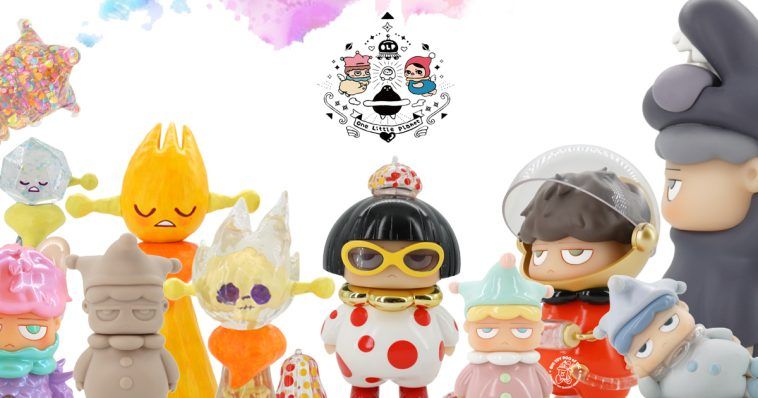 One Little Planet International Release - The Toy Chronicle