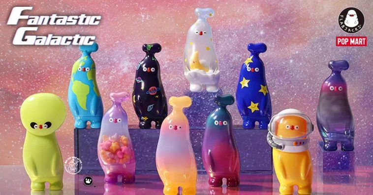 【半額】 POP MART x Ton Mak's FLABJACKS Banana Boo Fantastic Galactic かるた