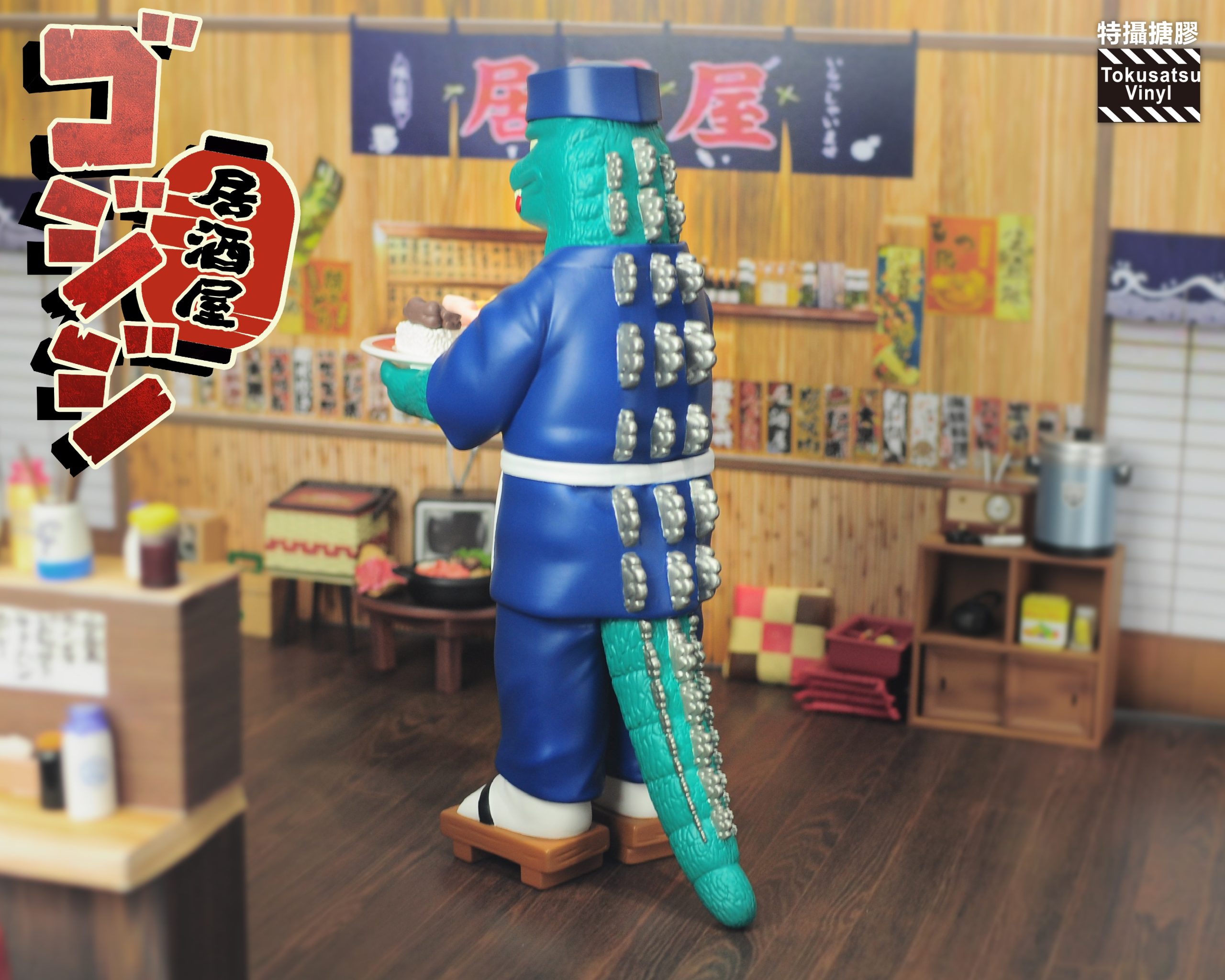 Gojiji Izakaya by Tokusatsu Vinyl x Black Seed Toys - The