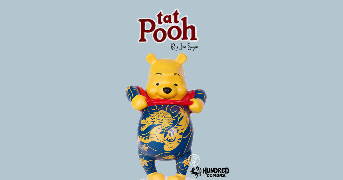 TATpooh-Take-me-back-to-me-
