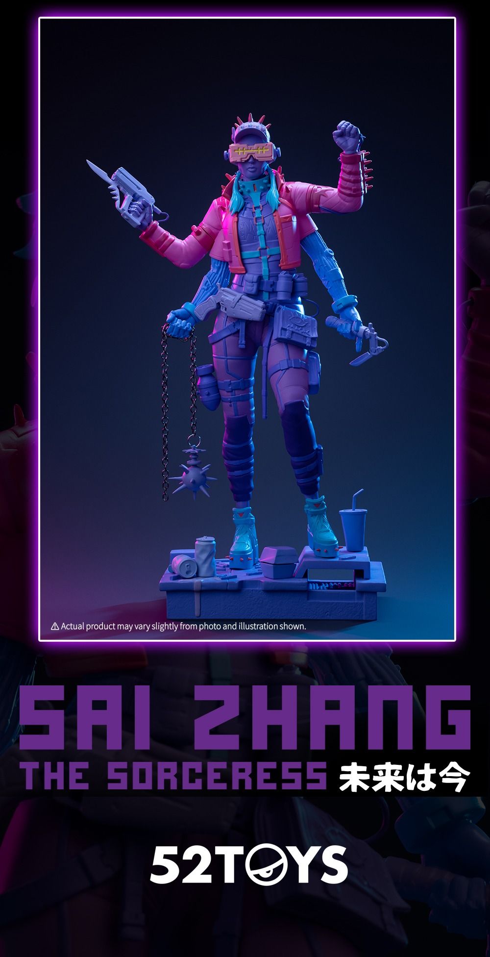 52TOYS x Deathburger Presents Sai Zhang The Sorceress The