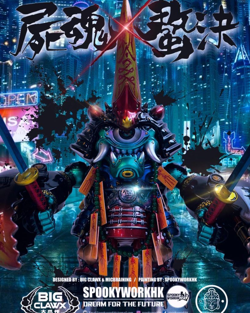 bigclawx painter net 螯霸 OBA オバ 蓄光 ワンフェス