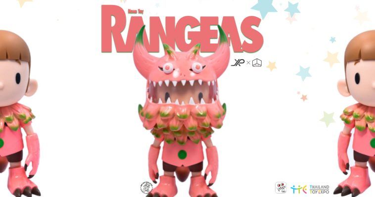 Rangeas Rex Jr. T9G ランジアス レックス ジュニア 未開封
