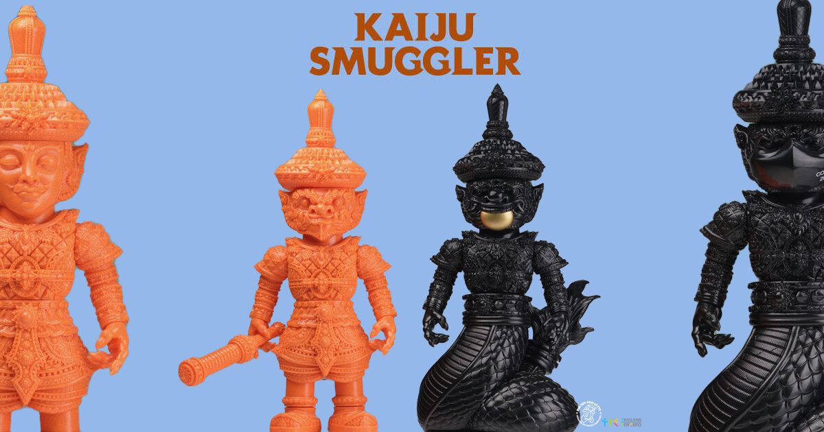 Kaiju Smuggler - Art Toys - The Toy Chronicle