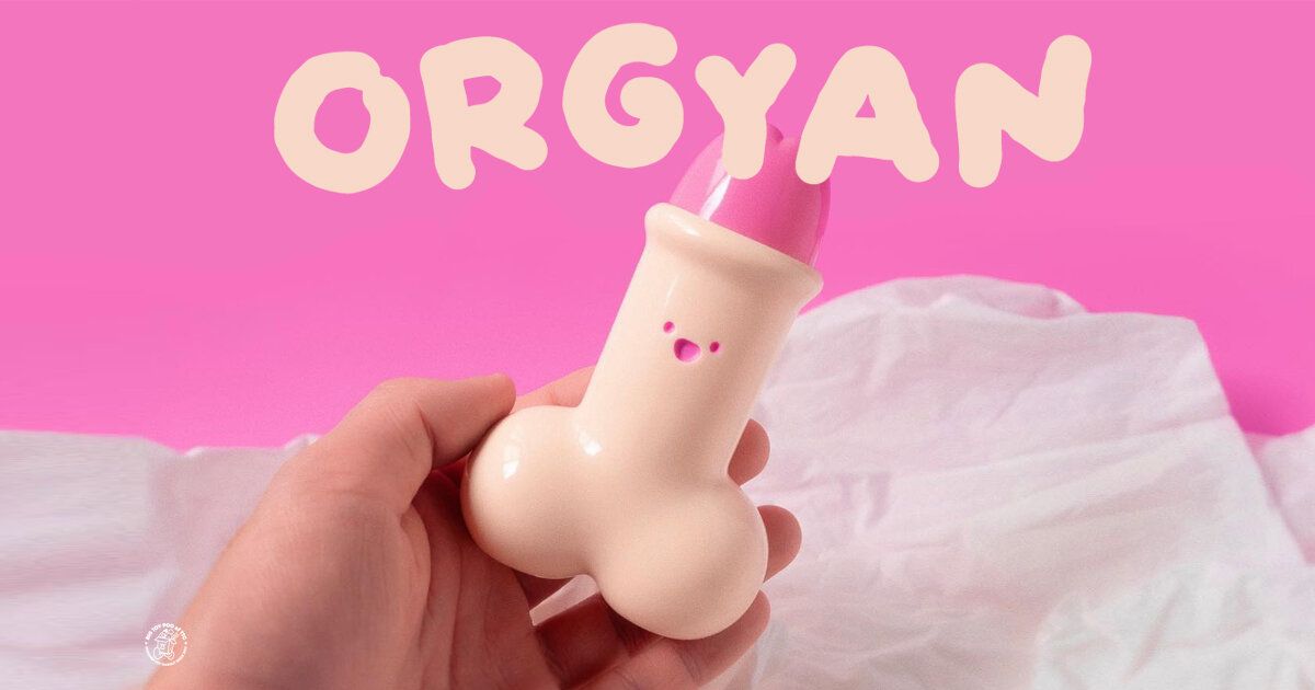 BREAST ORGYAN Presents PENIS vinyl edition - The Toy Chronicle
