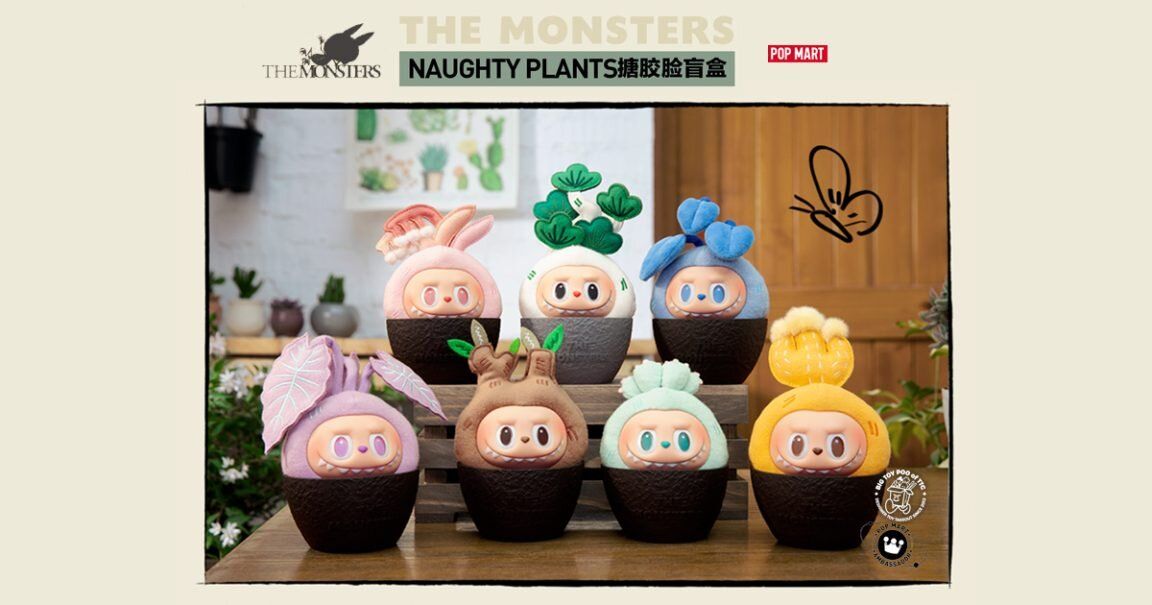POP MART x Kasing Lung The Monsters LABUBU Naughty Plants Blind Box ...