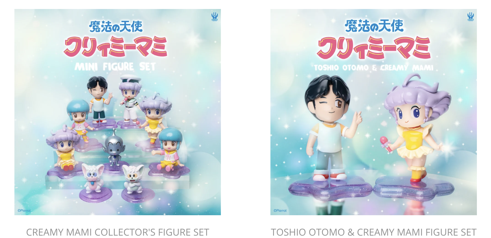 Yu Morisawa Creamy Mami Mami the Magic Angel Series by