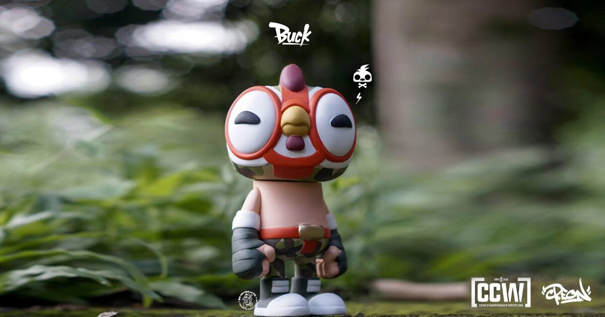 Chkn Chkn Head Presents Buck Camo of CCW Series 2 - The Toy Chronicle