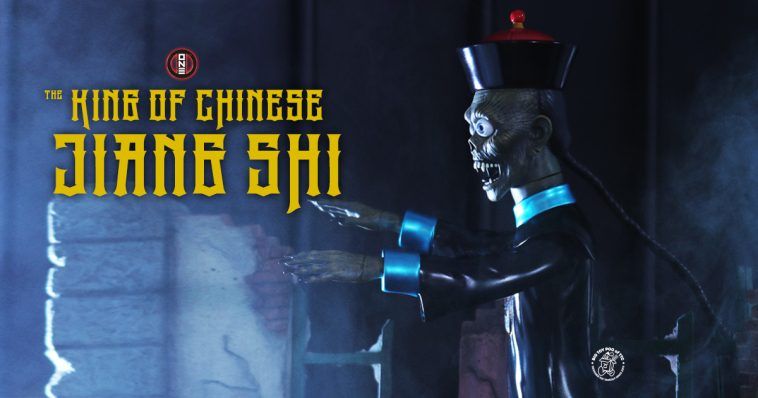 Kaiju One Presents THE KING OF CHINESE JIANG SHI - The Toy