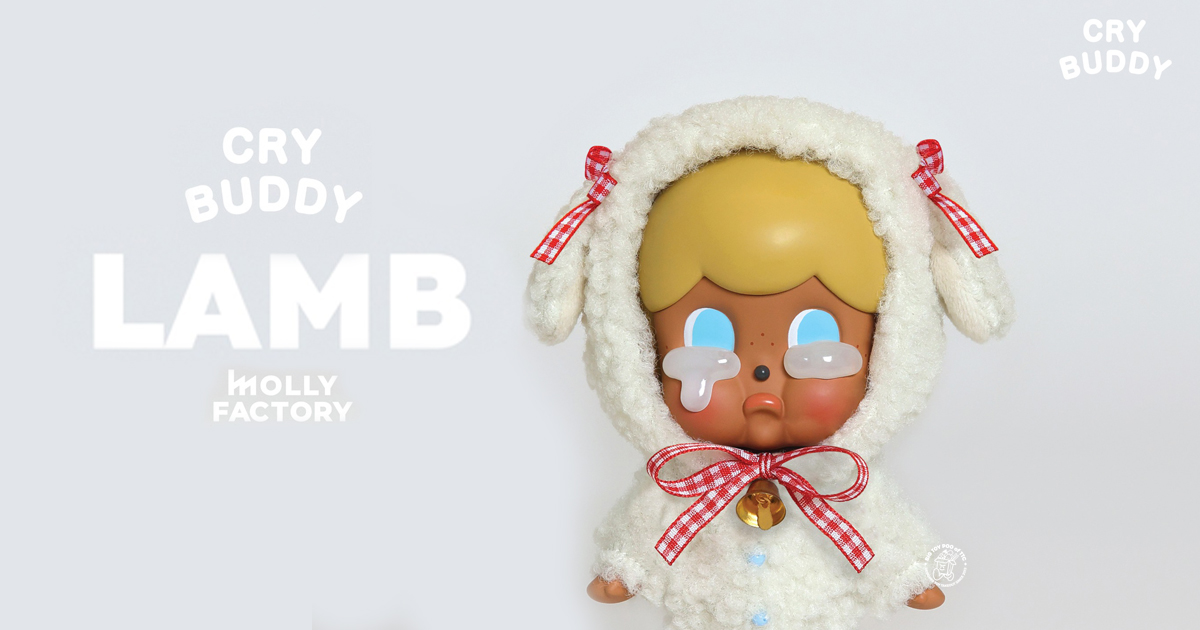 その他 Crybaby Crybuddy Little Lamp その他 Crybaby Crybuddy Little Lamp Crybaby Crybuddy Little Lamp