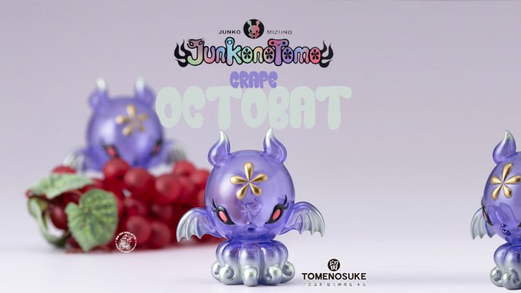 OG ZETA TEQ63 by Quiccs x Devil Toys 6-inch Soft Vinyl - The