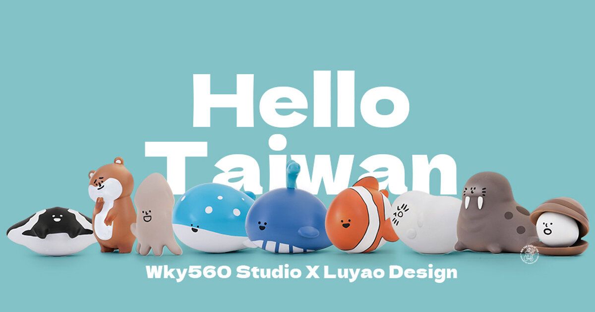 ソフコン adventure festa wky560 hellotaiwan Wky560 x Luyao Design Presents HelloTaiwan Ocean Series - The Toy