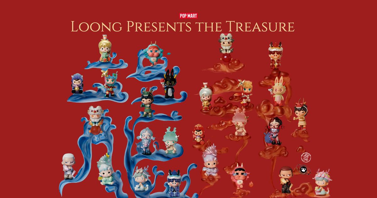 POP MART x Loong Presents the Treasure Blind Box Series - The Toy