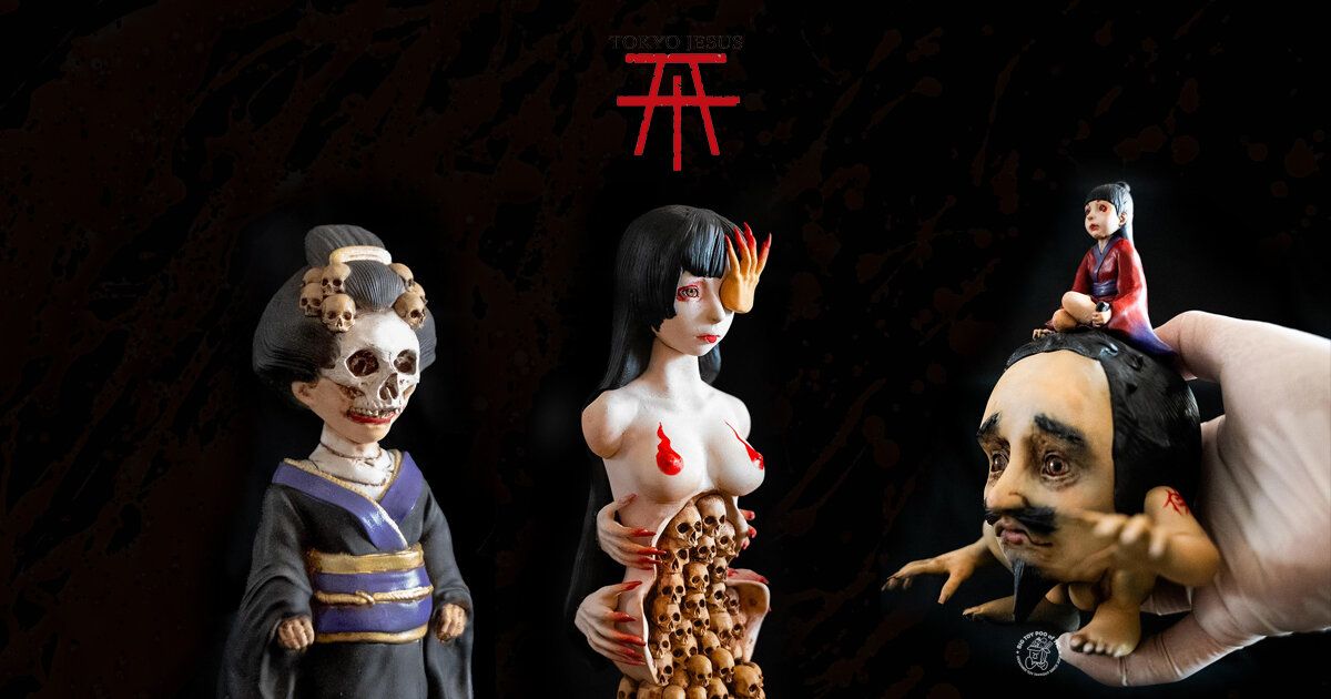 horror - Art Toys - The Toy Chronicle