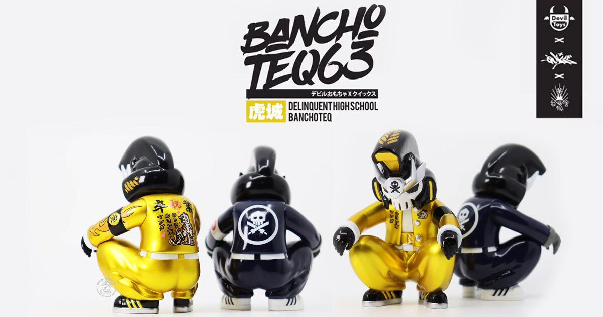 QUICCS x Genkosha x Devil Toys Presents The Delinquent High School